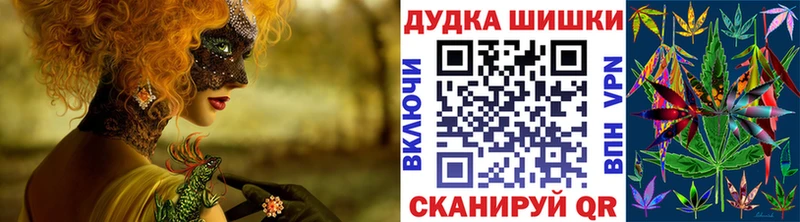 ЭКСТАЗИ Поронайск