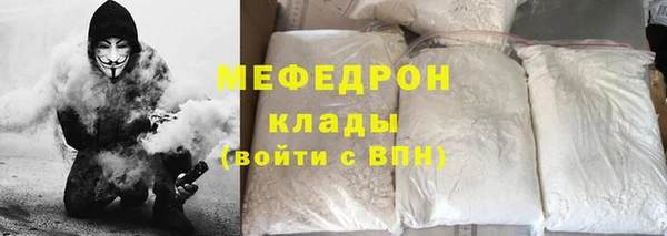 ПСИЛОЦИБИНОВЫЕ ГРИБЫ Арсеньев