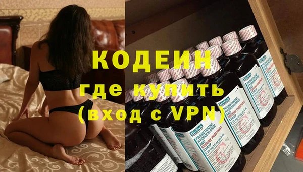 тгк Балабаново