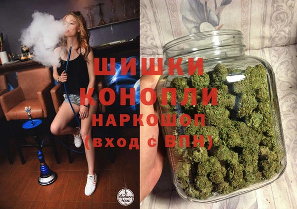 MDMA Аркадак