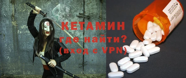 MDMA Аркадак