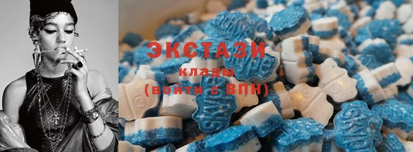 метадон Баксан