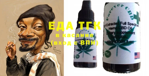 метадон Баксан